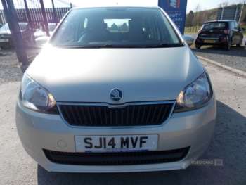 Used Skoda Citigo 2014 for sale - 74243942: Photo