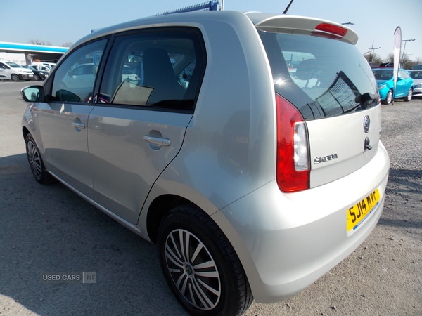 Used Skoda Citigo 2014 for sale - 74243942: Photo 5