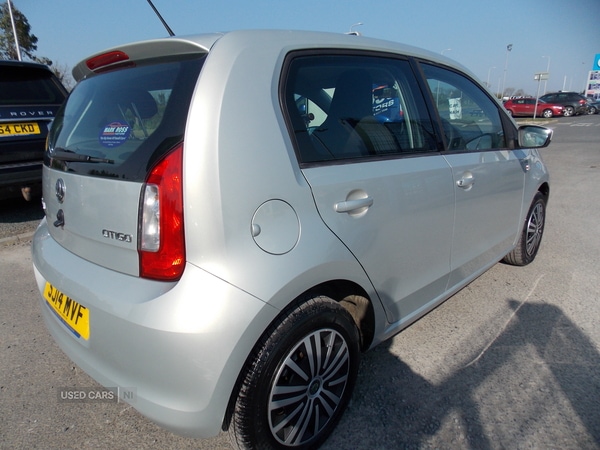 Used Skoda Citigo 2014 for sale - 74243942: Photo 7