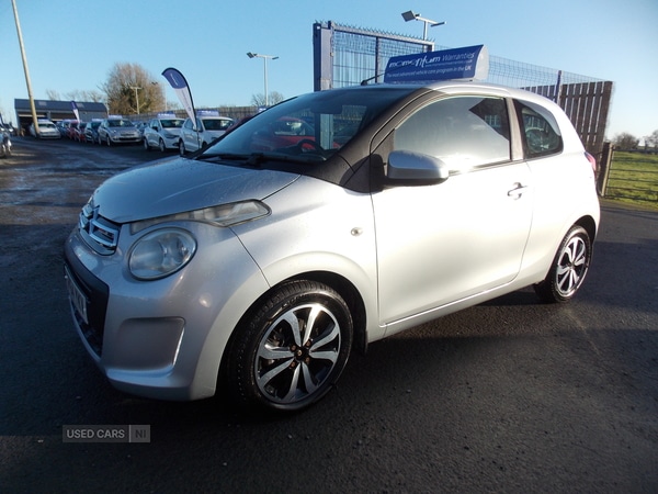 Used Citroen C1 2014 for sale - 77217884: Photo 3