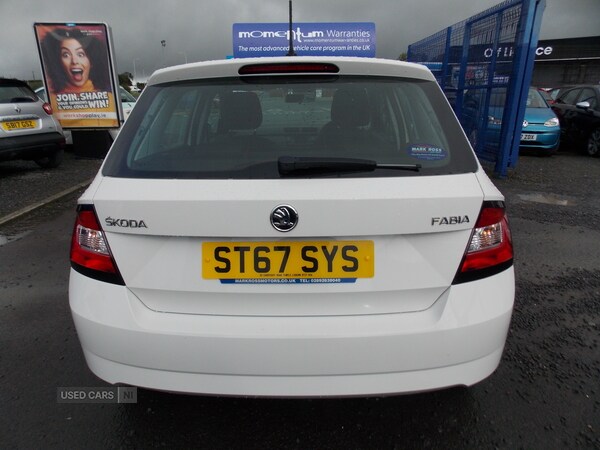Used Skoda Fabia 2017 for sale - 76139083: Photo 6