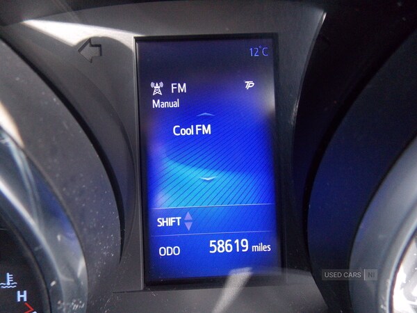 Used Toyota Auris 2017 for sale - 76153599: Photo 24