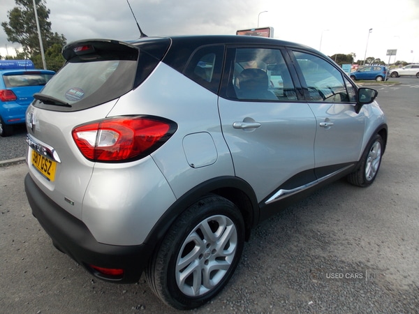 Used Renault Captur 2017 for sale - 75624591: Photo 7