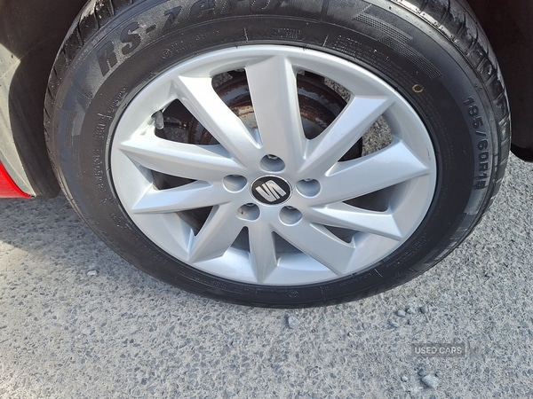 Used SEAT Ibiza 2016 for sale - 77970918: Photo 17