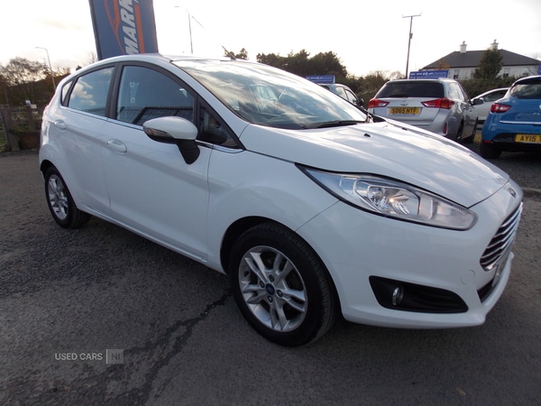 Used Ford Fiesta 2015 for sale - 76216147: Photo 1