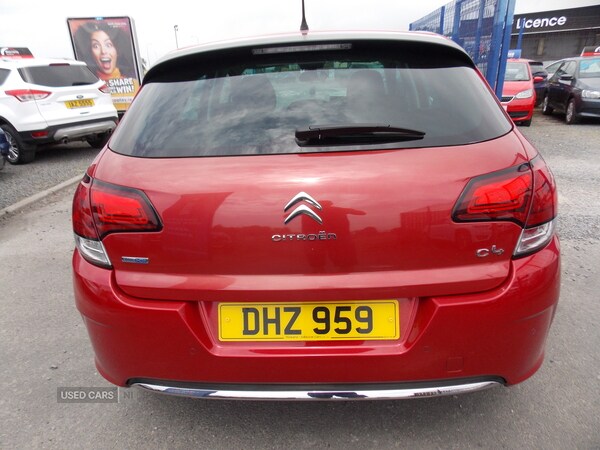 Used Citroen C4 for sale - 75031538: Photo 6