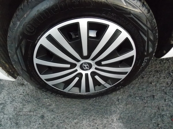 Used Hyundai i20 2014 for sale - 76702722: Photo 11