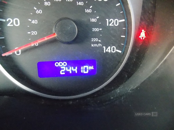 Used Hyundai i20 2014 for sale - 76702722: Photo 21