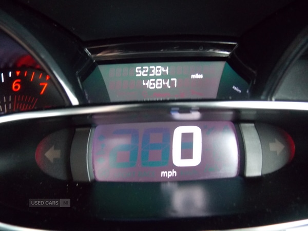 Used Renault Clio 2018 for sale - 76659576: Photo 23