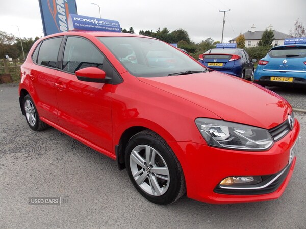Used Volkswagen Polo 2016 for sale - 76216137: Photo 1