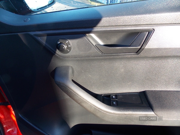 Used Skoda Fabia 2016 for sale - 76690345: Photo 16