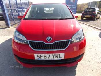 Used Skoda Citigo 2017 for sale - 74243800: Photo