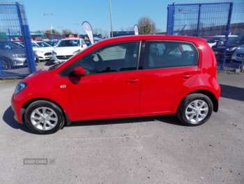 Used Skoda Citigo 2017 for sale - 74243800: Photo
