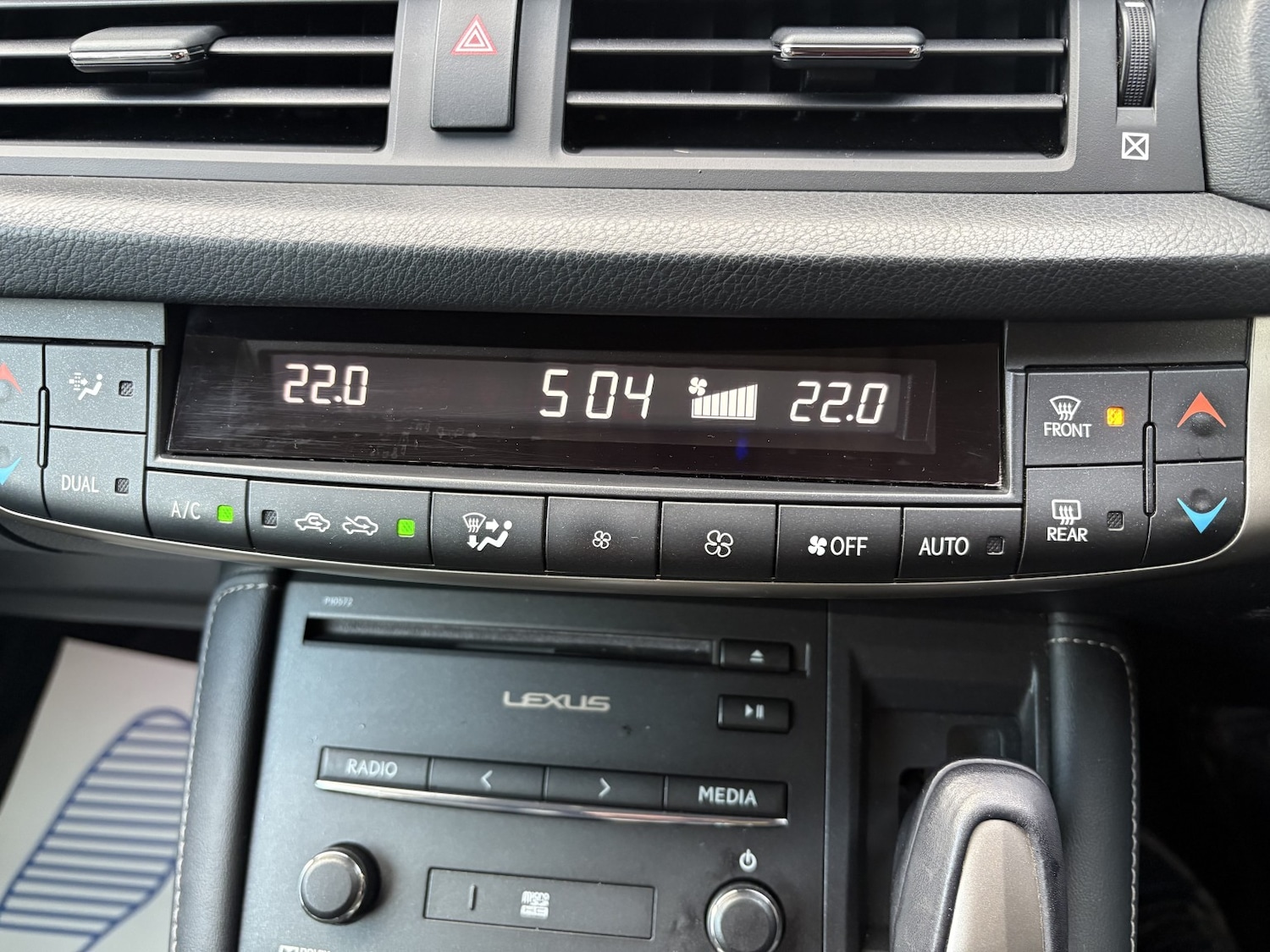 Used Lexus CT 2014 for sale - 76670794: Photo 27