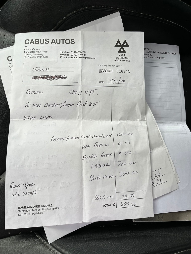 Used Citroen DS3 2011 for sale - 78013074: Photo 7