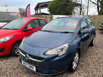 Used Vauxhall Corsa 2017 for sale - 77245082: Photo