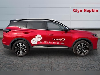 Used Chery Tiggo 7 2026 for sale - 79458580: Photo