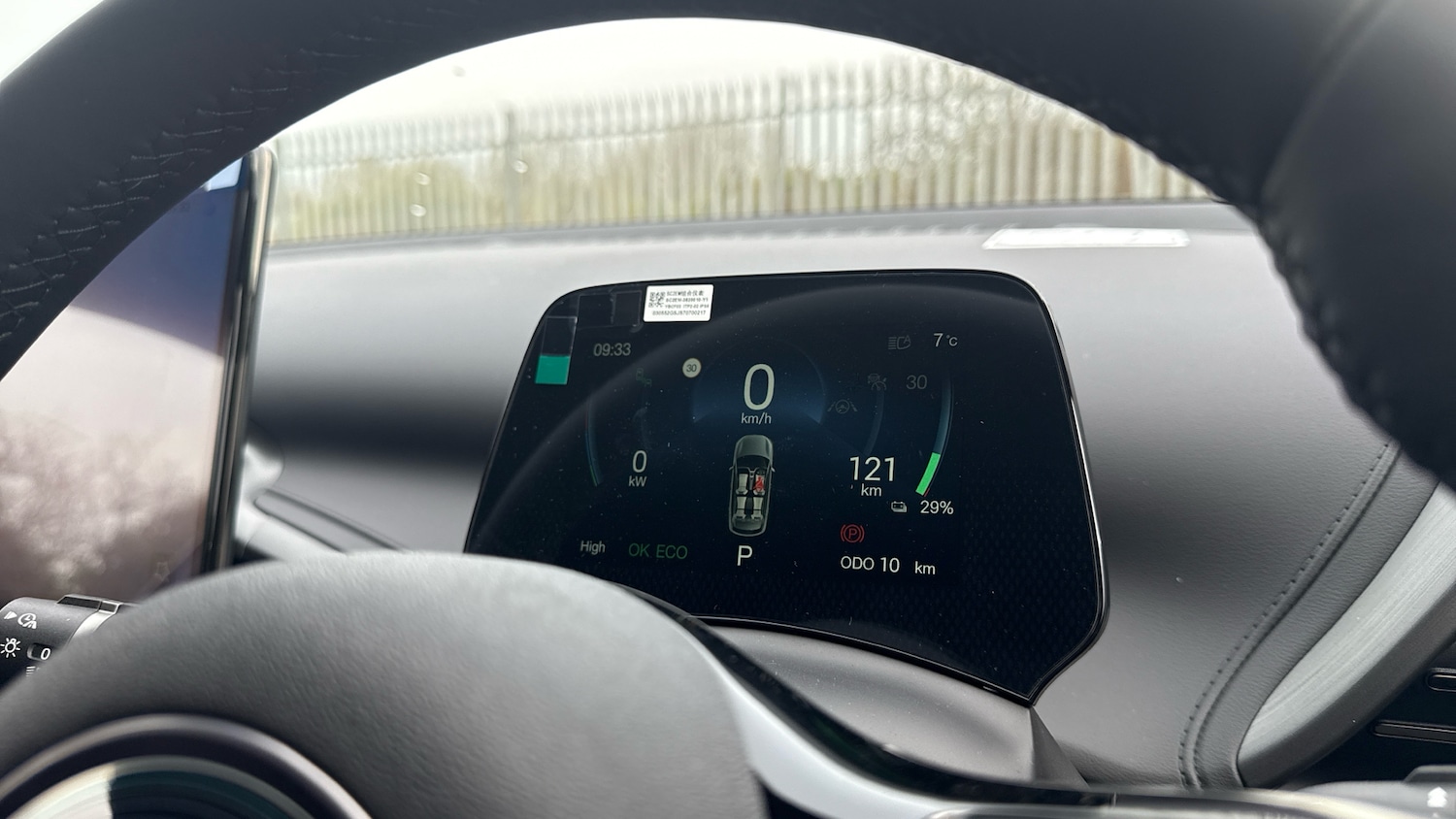 Used BYD Atto 3 2026 for sale - 78151719: Photo 18