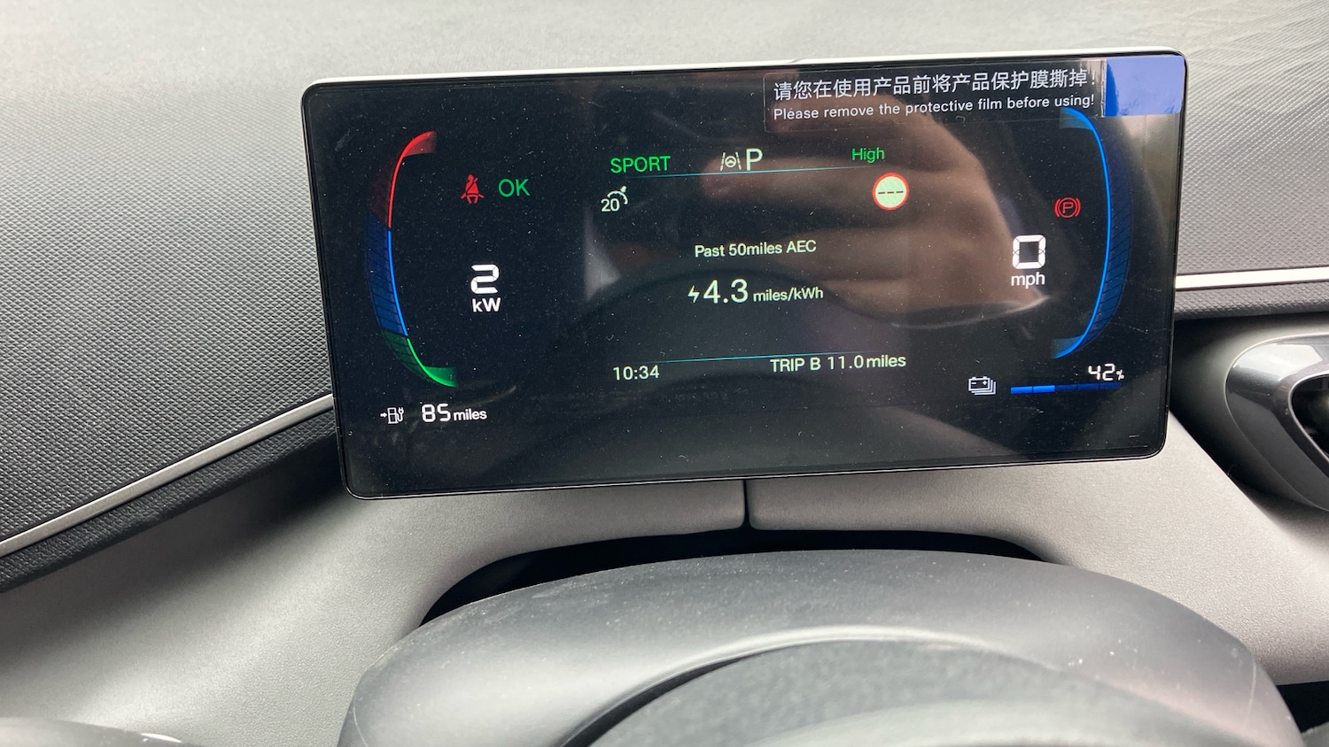 Used BYD Dolphin 2025 for sale - 76368936: Photo 24
