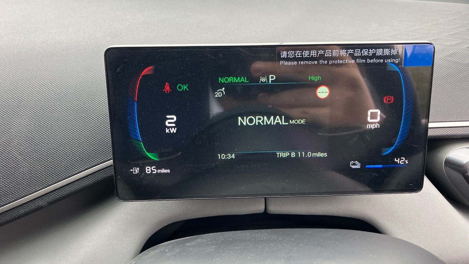 Used BYD Dolphin 2025 for sale - 76368936: Photo 25