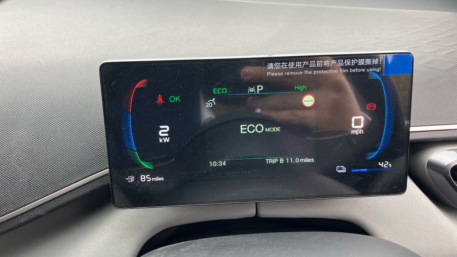 Used BYD Dolphin 2025 for sale - 76368936: Photo 26