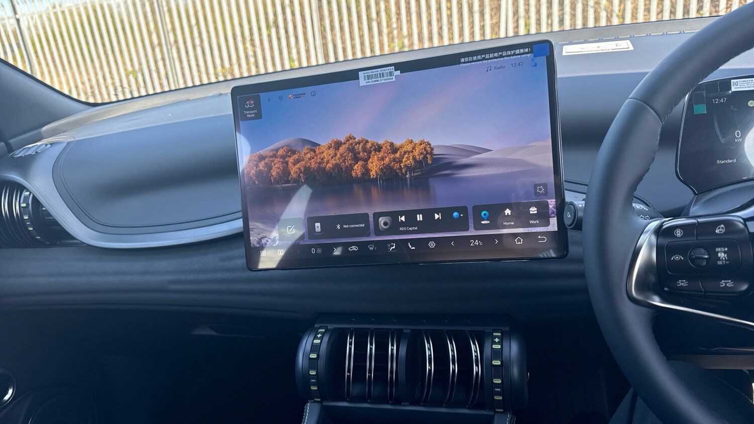 Used BYD Atto 3 2026 for sale - 78152880: Photo 21