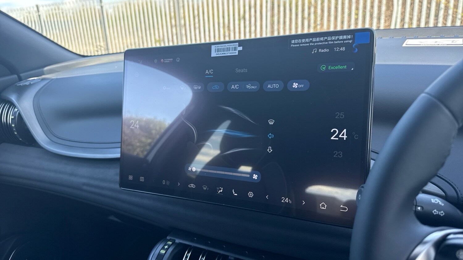 Used BYD Atto 3 2026 for sale - 78152880: Photo 35