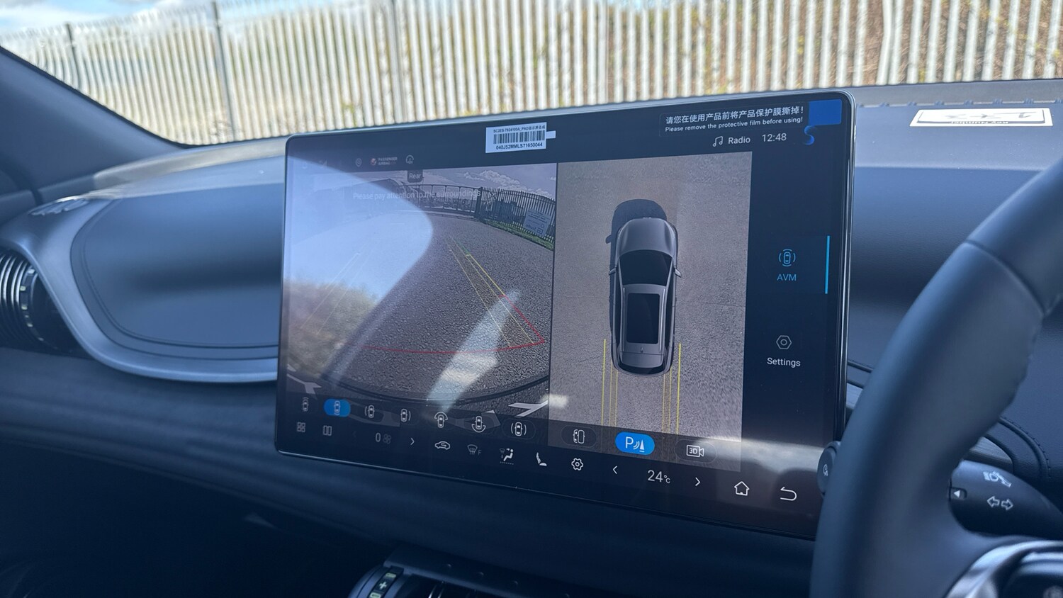 Used BYD Atto 3 2026 for sale - 78152880: Photo 36