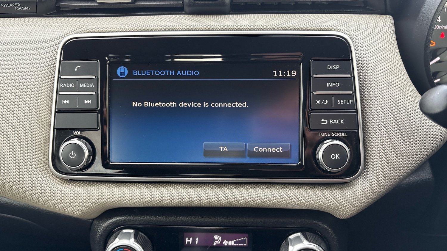 Used Nissan Micra 2018 for sale - 76687074: Photo 32