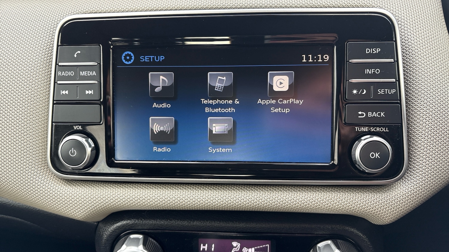 Used Nissan Micra 2018 for sale - 76687074: Photo 34