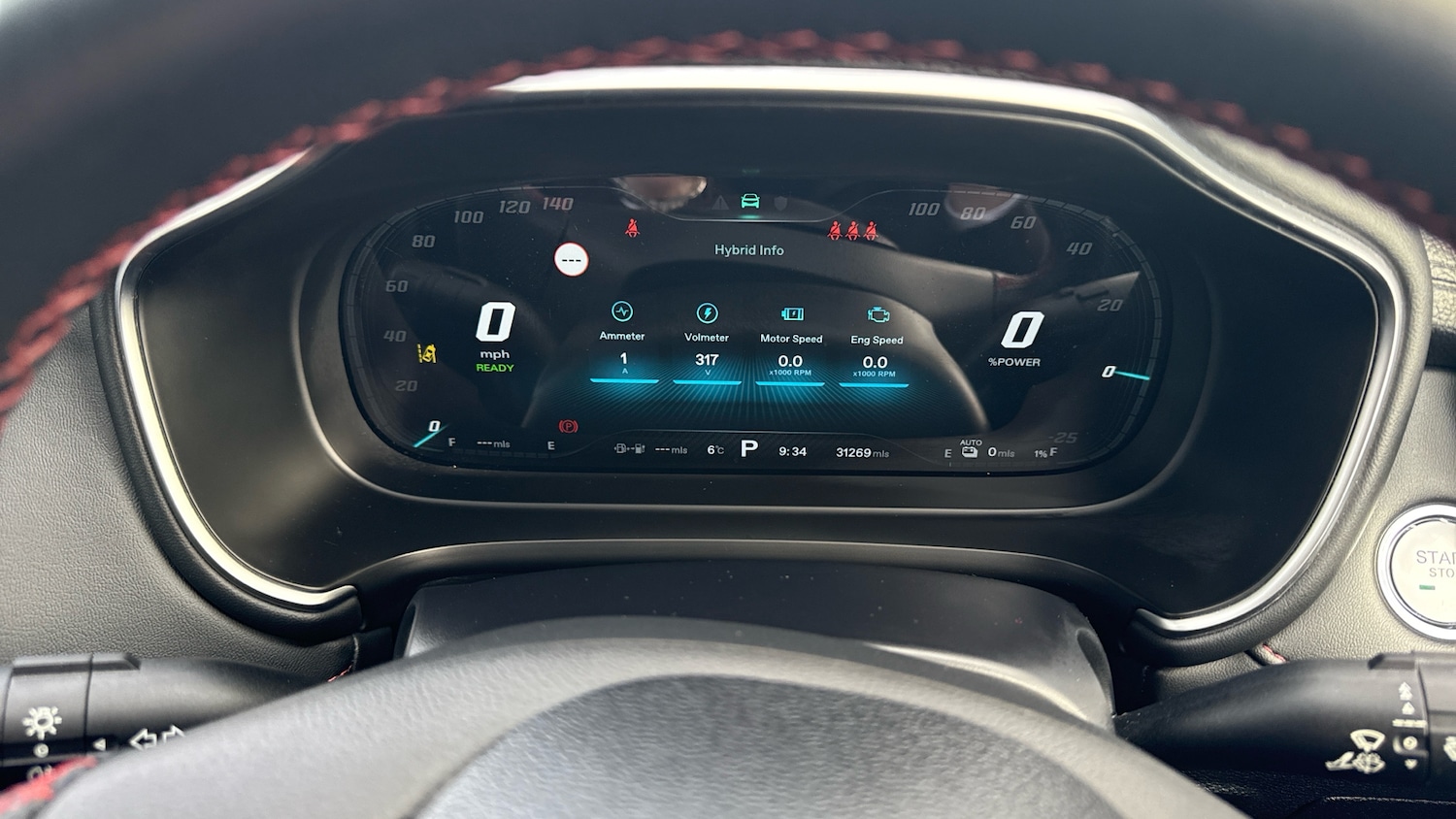 Used MG MG HS 2024 for sale - 77946981: Photo 18