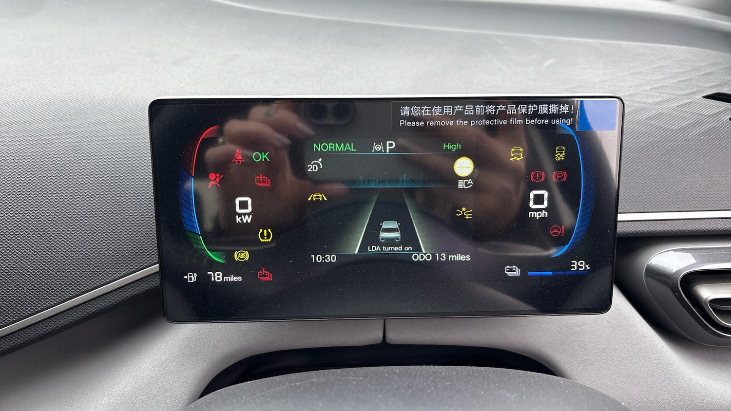 Used BYD Dolphin 2025 for sale - 76368930: Photo 18