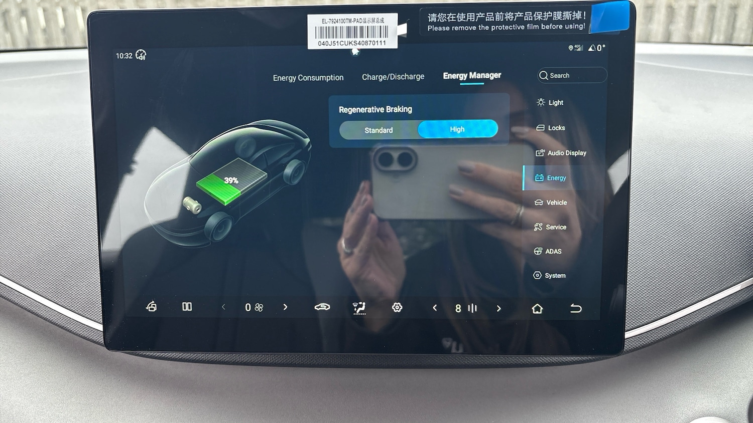 Used BYD Dolphin 2025 for sale - 76368930: Photo 36