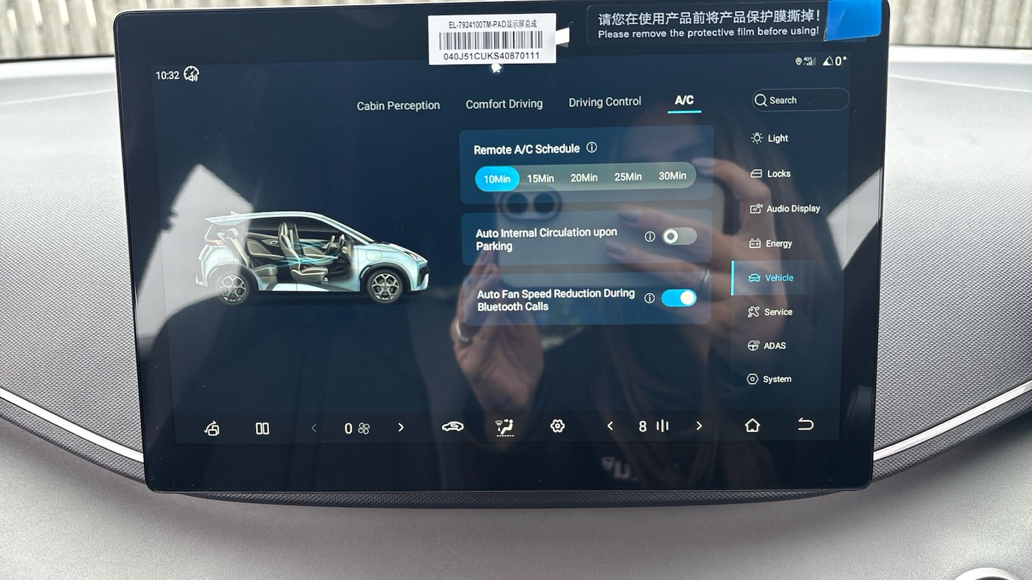 Used BYD Dolphin 2025 for sale - 76368930: Photo 37