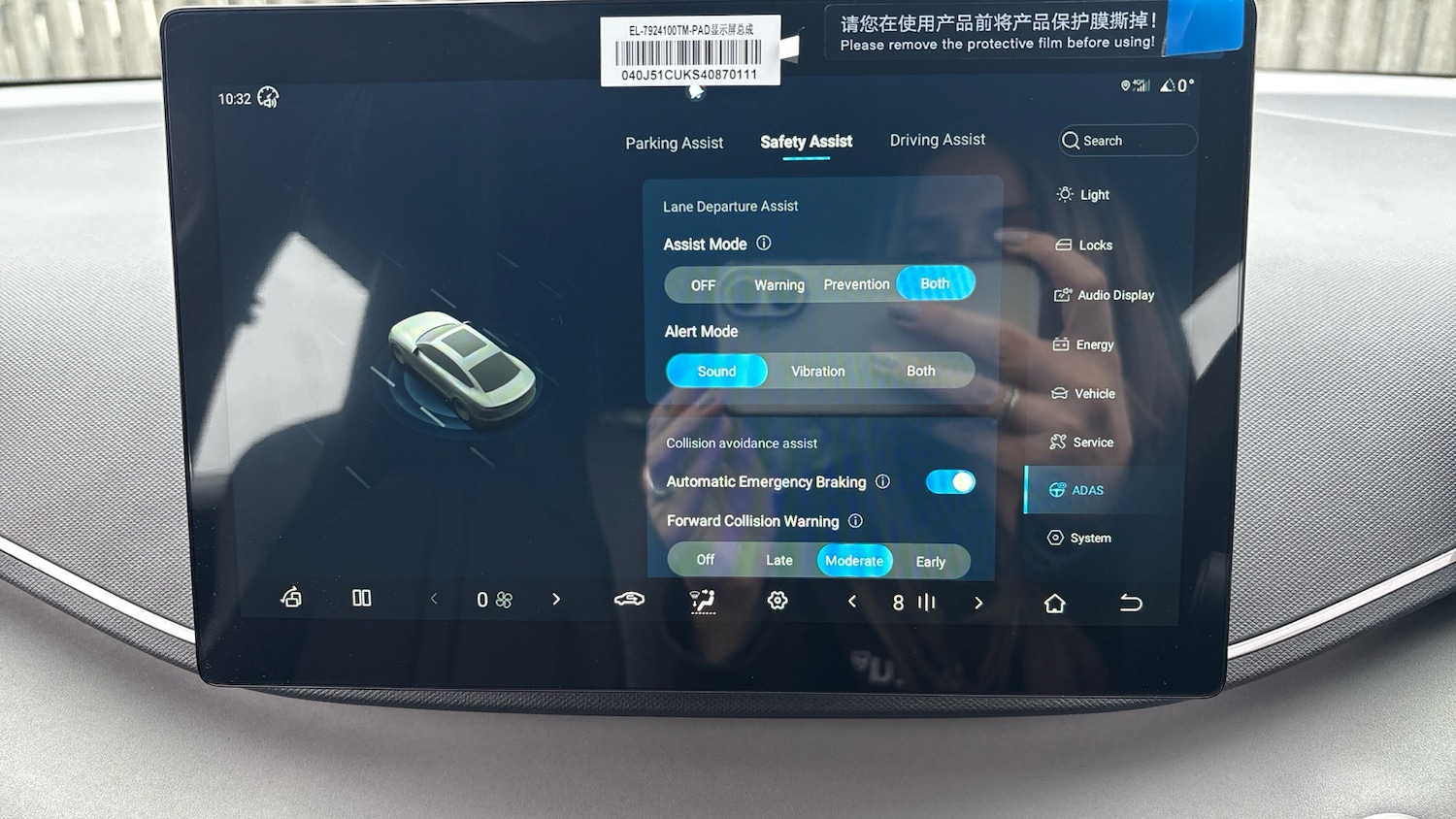 Used BYD Dolphin 2025 for sale - 76368930: Photo 39