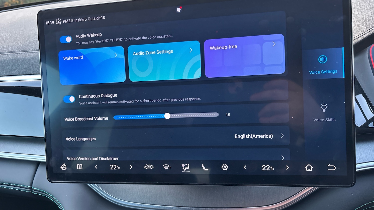 Used BYD Seal U 2025 for sale - 76968734: Photo 41