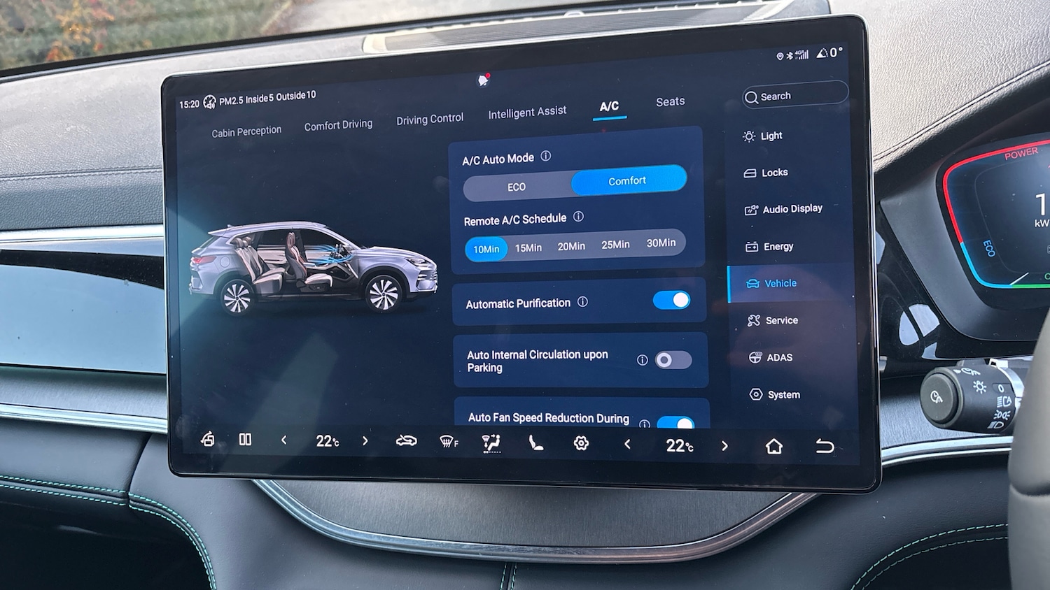 Used BYD Seal U 2025 for sale - 76968734: Photo 46