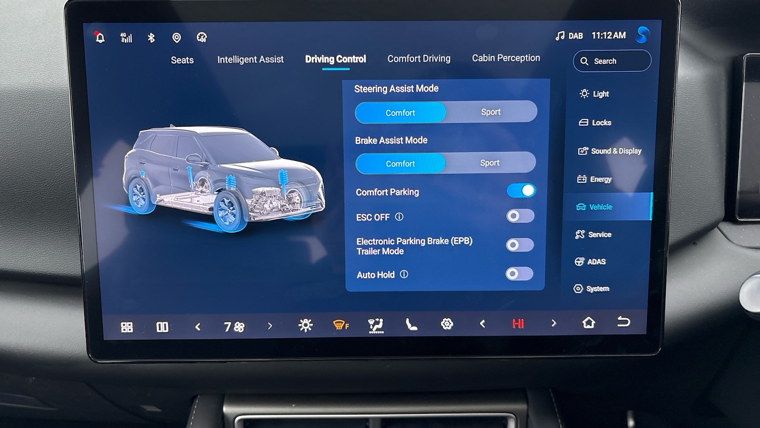 Used BYD Atto 2 2025 for sale - 76896820: Photo 42