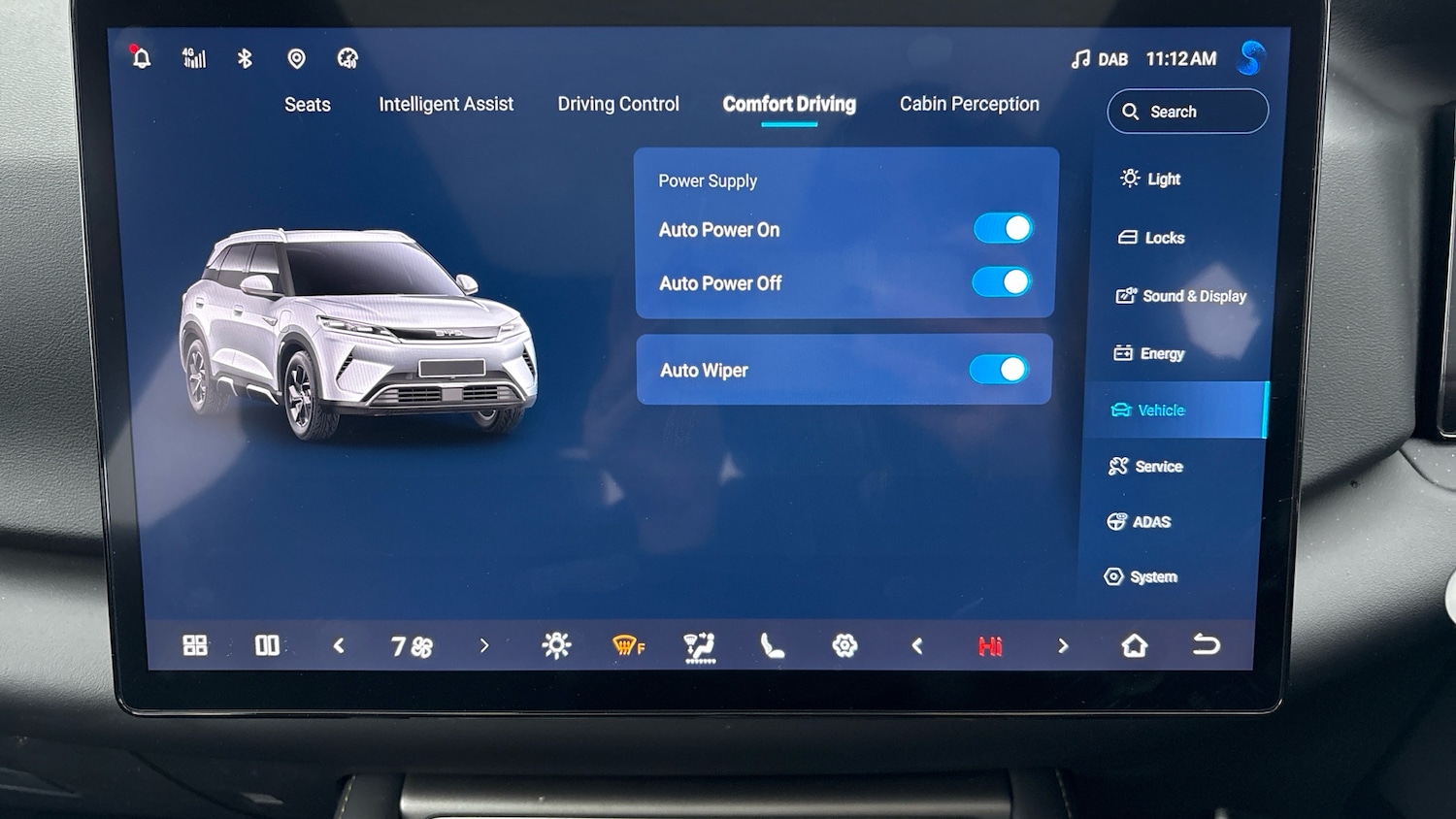 Used BYD Atto 2 2025 for sale - 76896820: Photo 43