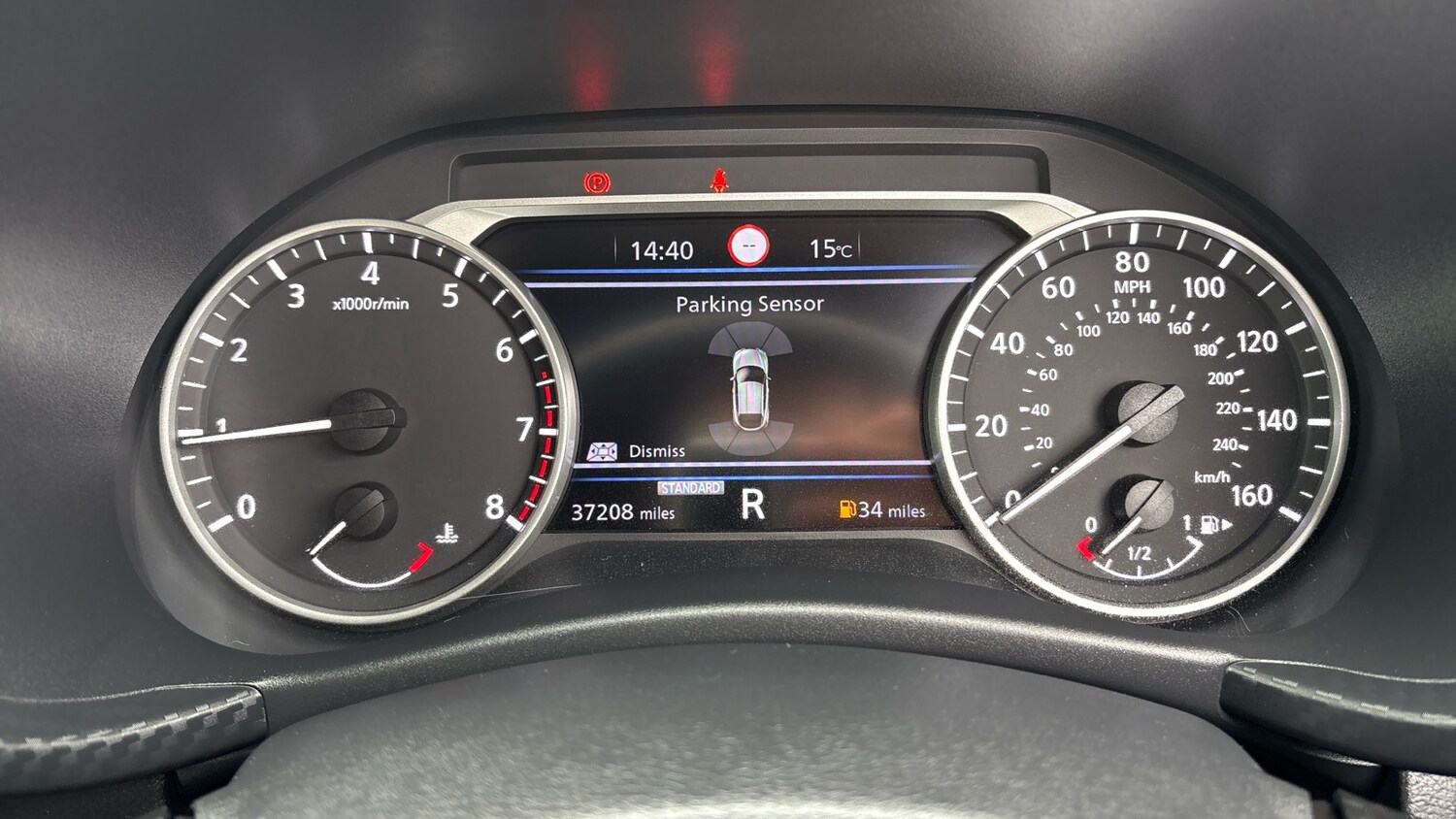 Used Nissan Juke 2023 for sale - 76366831: Photo 36