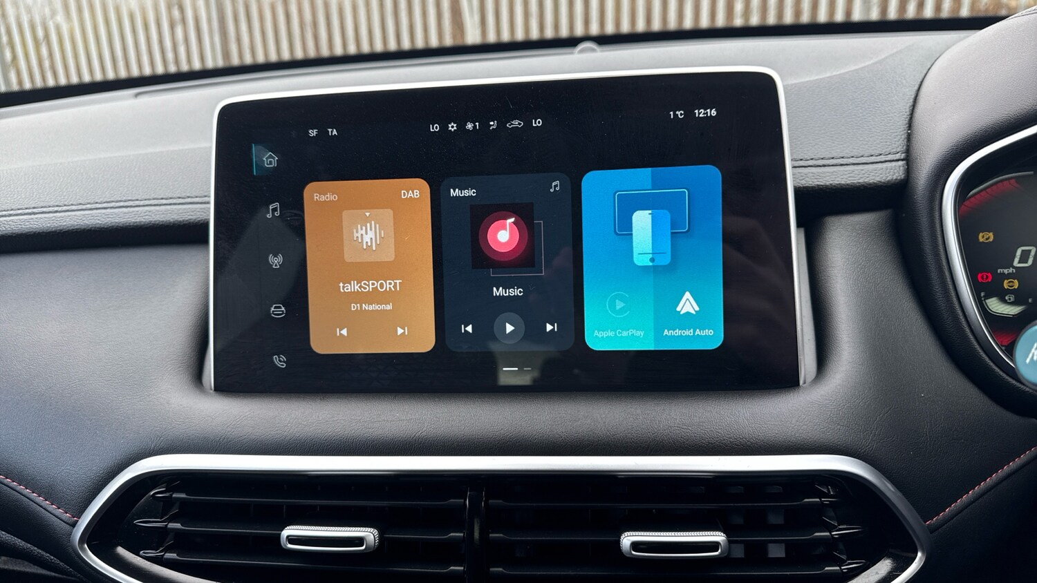 Used MG MG HS 2024 for sale - 77589713: Photo 12