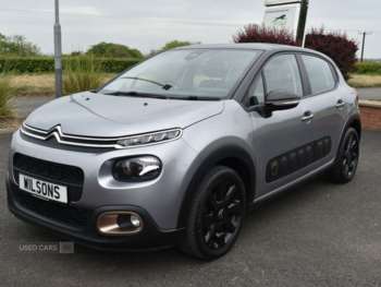 Used Citroen C3 2019 for sale - 74759286: Photo