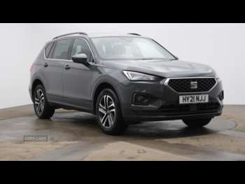 Used SEAT Tarraco 2021 for sale - 74789390: Photo