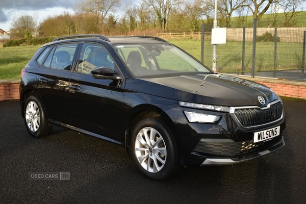 Used Skoda Kamiq 2024 for sale - 76715951: Photo 1