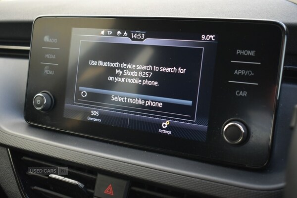 Used Skoda Kamiq 2024 for sale - 76715951: Photo 15