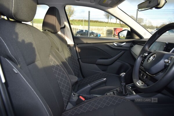 Used Skoda Kamiq 2024 for sale - 76715951: Photo 20