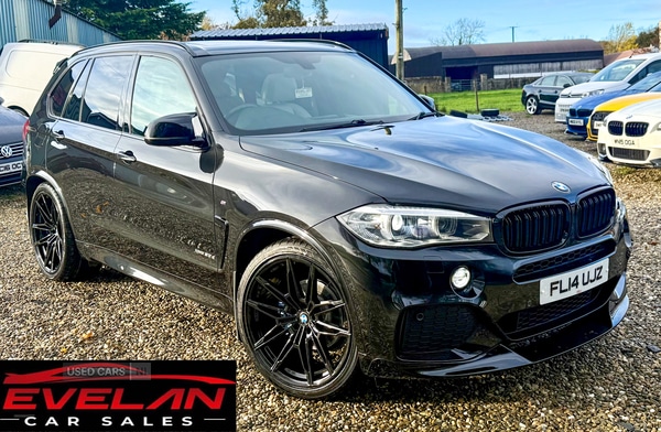 Used BMW X5 2014 for sale - 76409918: Photo 1