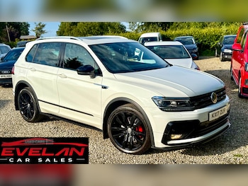 Used Volkswagen Tiguan 2017 for sale - 79485256: Photo