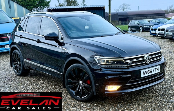 Used Volkswagen Tiguan 2016 for sale - 76887738: Photo 1