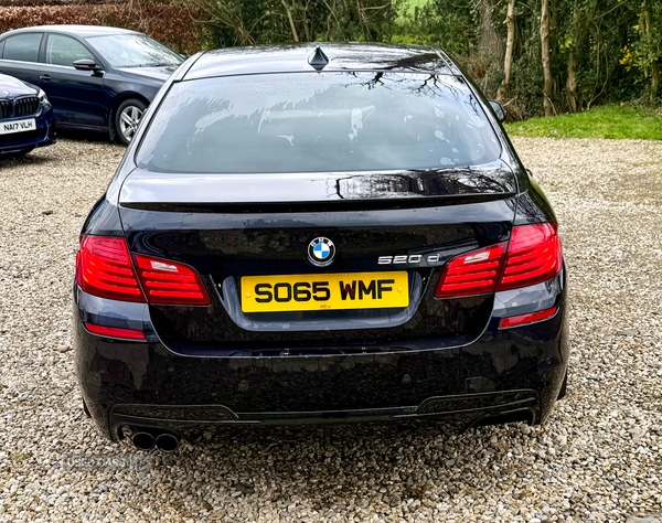 Used BMW 5 Series 2016 for sale - 78087452: Photo 5